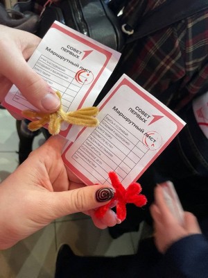 �����������