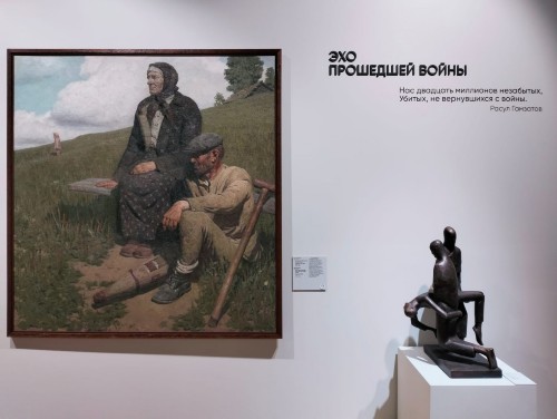 �����������