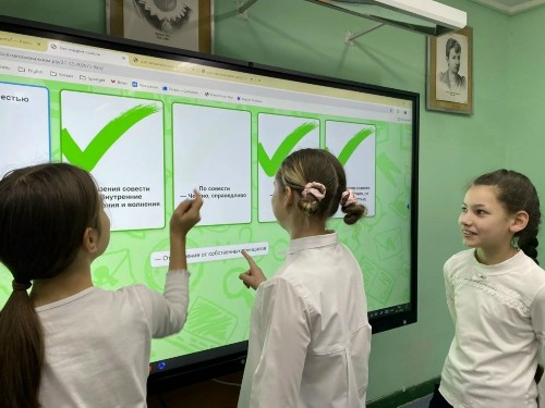 �����������