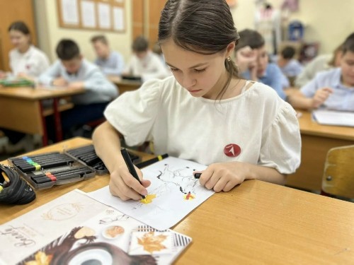 �����������